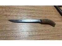 Un vechi cuțit de cioban