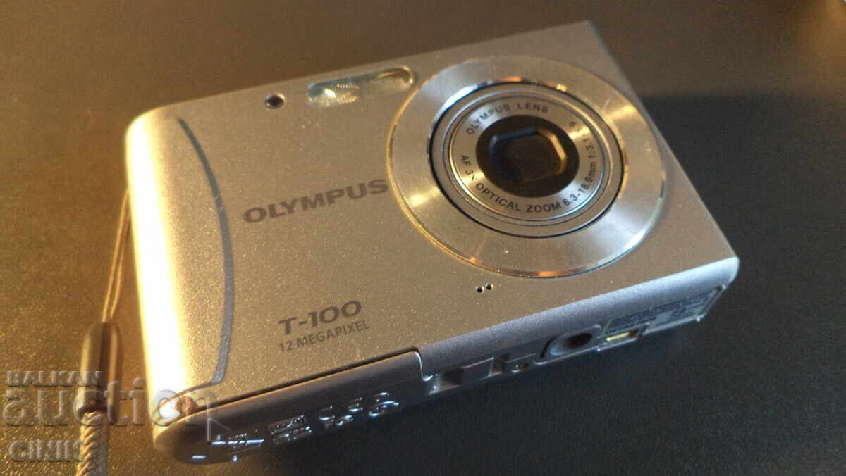 CAMERA with price 0.01 BGN | € 0.01 CAMERA with price 0.01 BGN | € 0.01