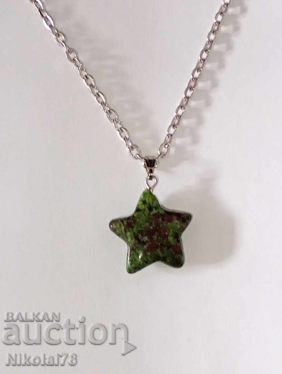 New Star Necklace made of Zoisite with Ruby - 20x20 mm, chain 45 cm with price 25.00 BGN | € 12.78