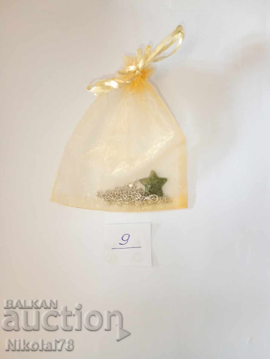 New Star Necklace made of Zoisite with Ruby - 20x20 mm, chain 45 cm - 5