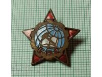 Σήμα - ΒΠΣ Βουλγαρικές Επαγγελματικές Ενώσεις