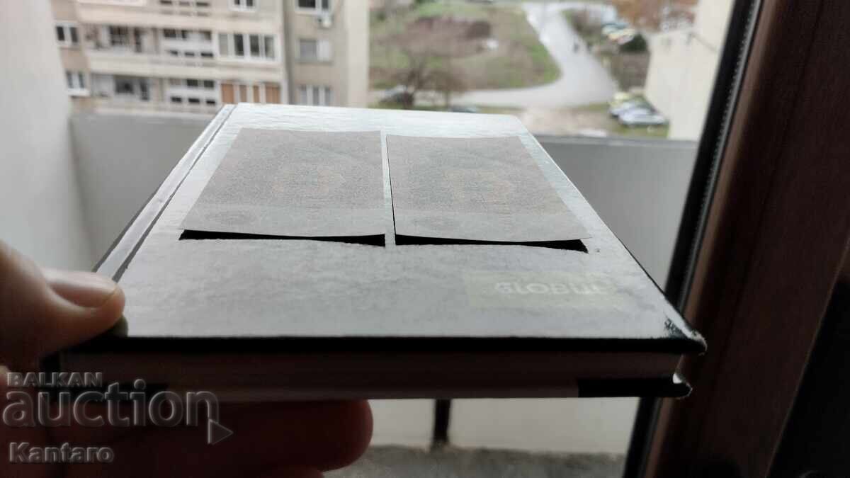 Παράδοση Τραπεζογραμμάτιο - ΒΟΥΛΓΑΡΙΑ - 1 λεβ - 1962 - UNC - 2 τμχ. συνεχόμενα