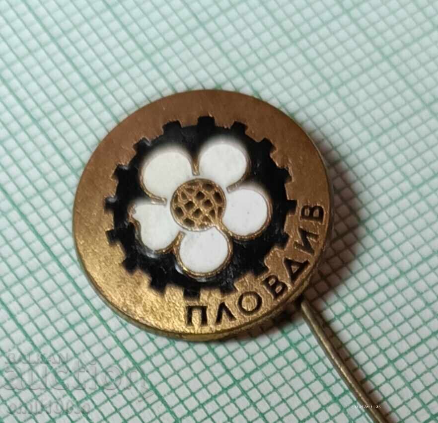 Livrarea Insigna - Târgul Plovdiv Livrarea Insigna - Târgul Plovdiv