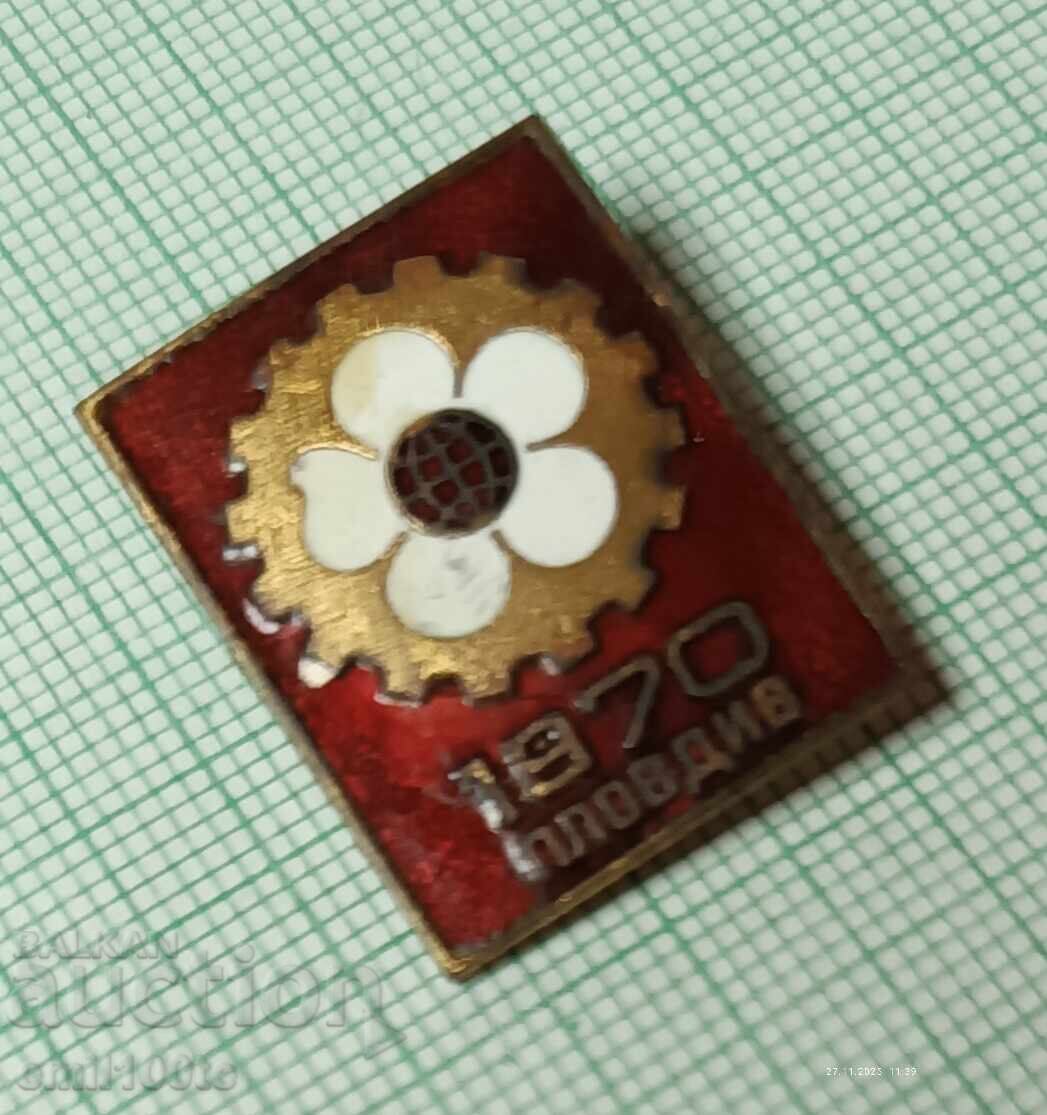 Auction  Badge - Fair Plovdiv 1970