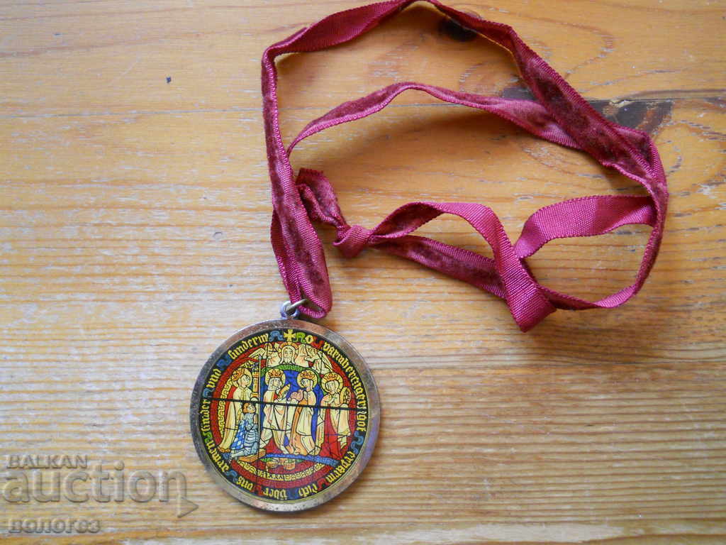 Аукцион Медал от международен туристически поход - Германия 1975 г.