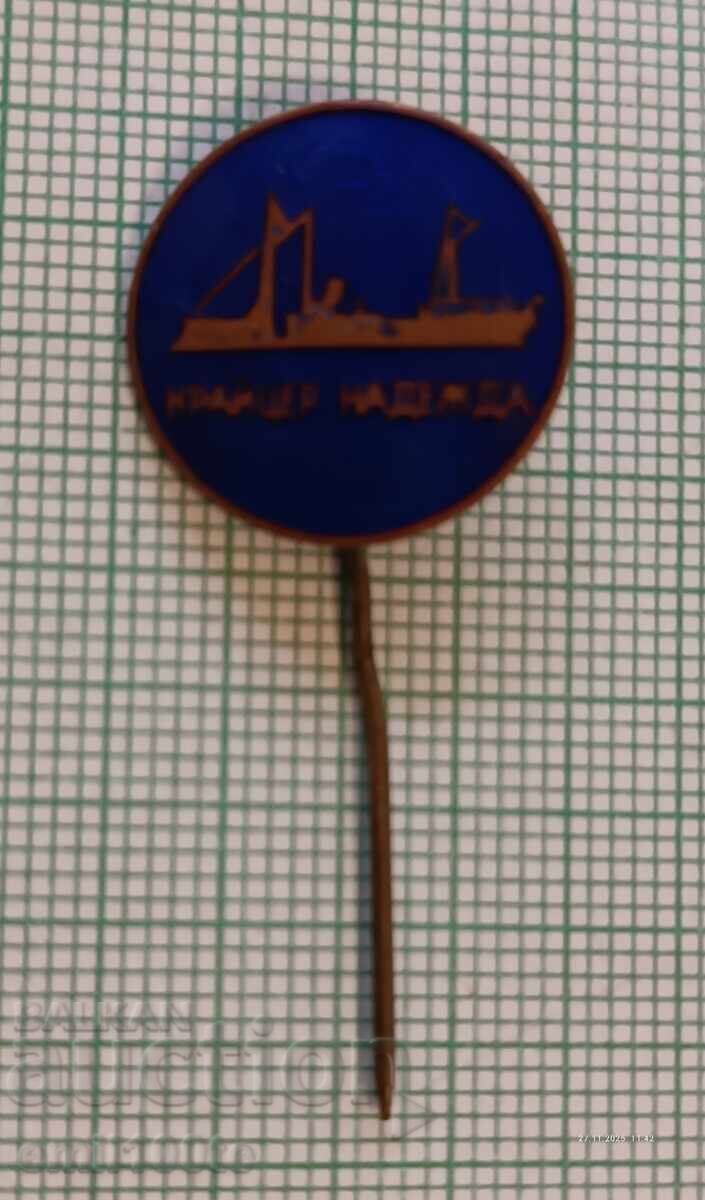 Auction  Badge - Ship Chrysler Hope