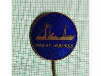 Emblemă - Nava Chrysler Hope