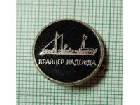 Badge - Ship Chrysler Hope