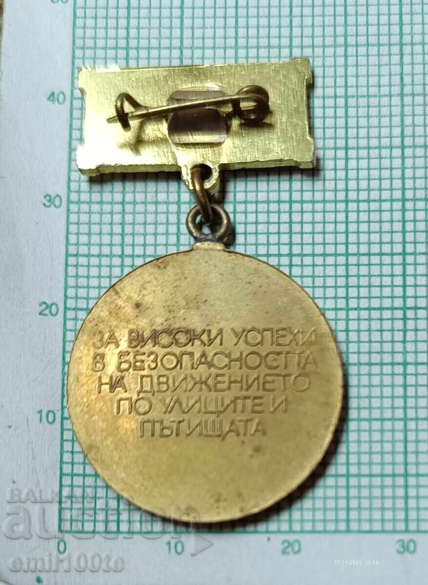 Παράδοση Σήμα - Χρυσό Τιμόνι Για επιτυχίες στην οδική ασφάλεια