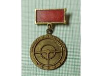 Σήμα - Χρυσό Τιμόνι Για επιτυχίες στην οδική ασφάλεια