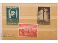 Βουλγαρία 65 χρ. από τον θάνατο του Χρίστο Μπότεφ 1941