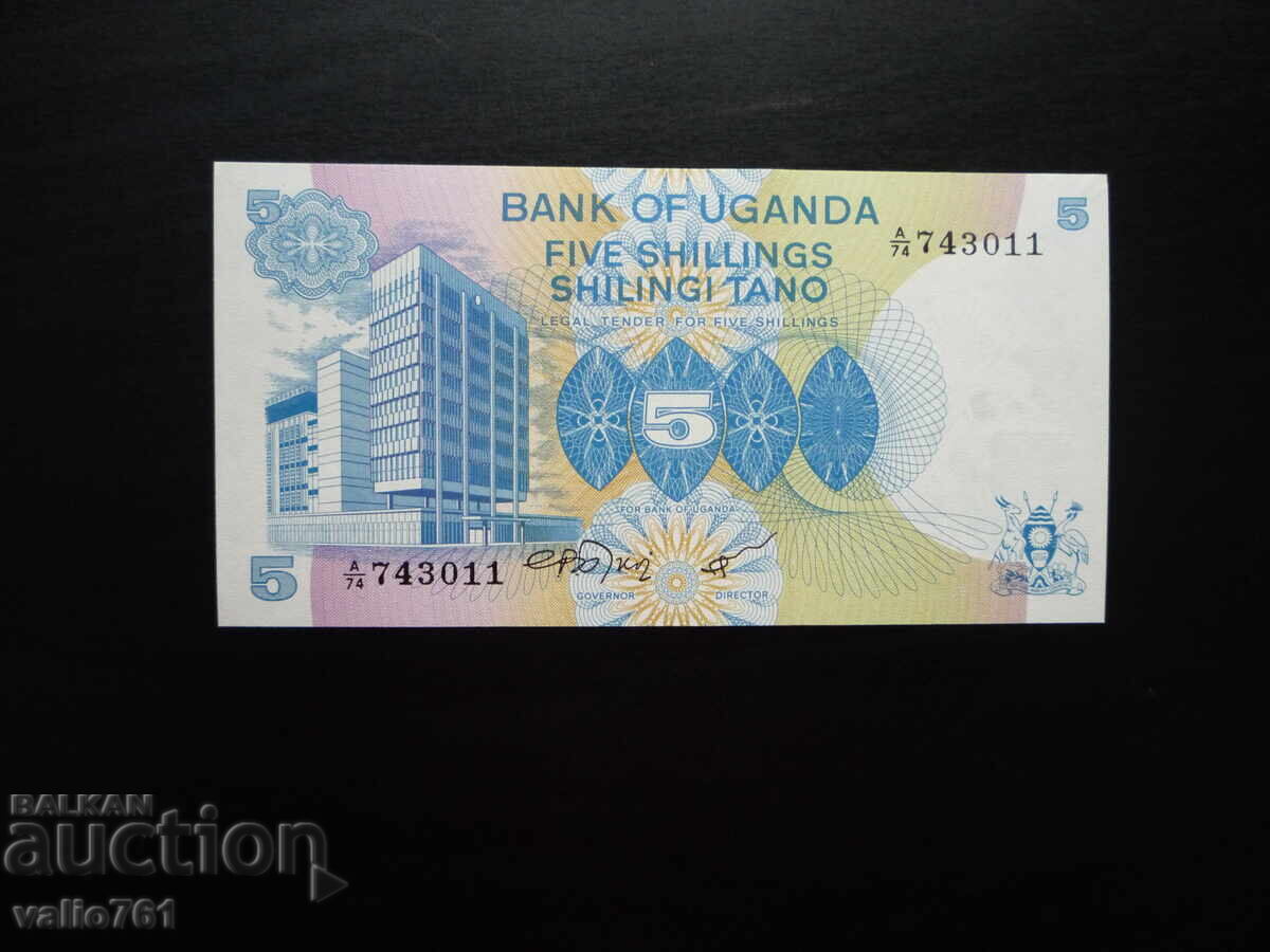 UGANDA 5 ȘILINGI 1979 NOUĂ UNC