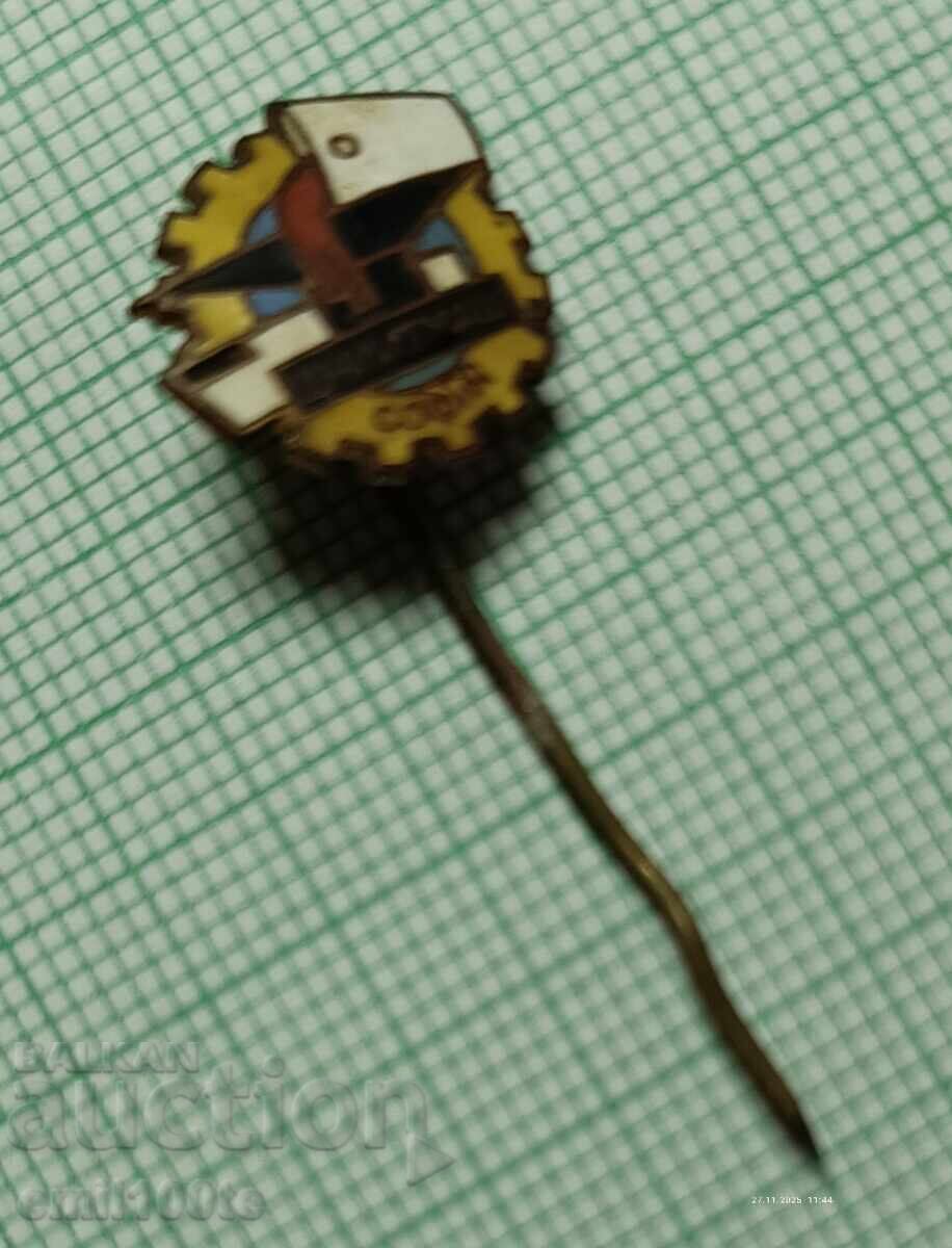 Badge - CNIITMASH Sofia with price 3.00 BGN | € 1.53