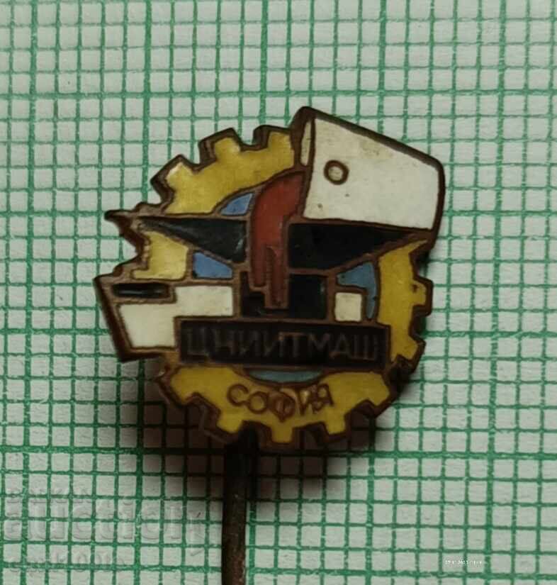 Badge - CNIITMASH Sofia