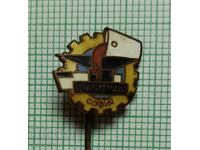 Insigna - TSNIITMASH Sofia