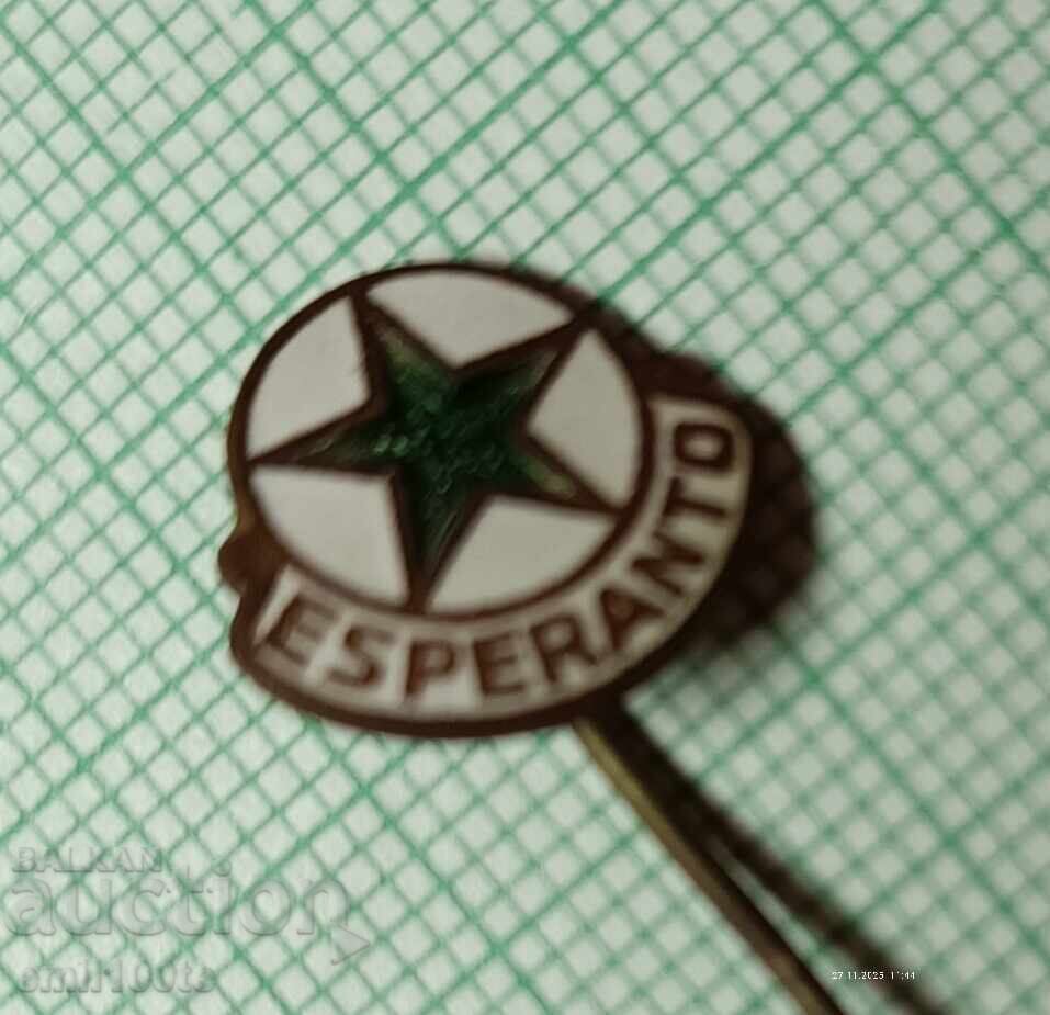 Auction  Badge - Esperanto