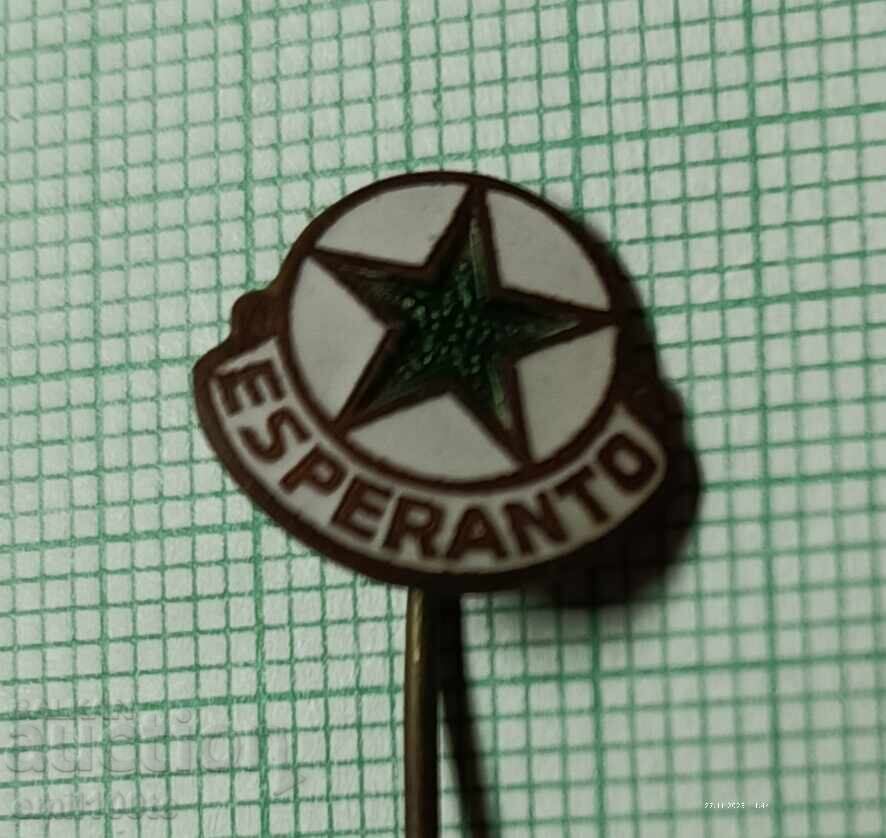 Badge - Esperanto