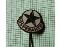 Emblemă - Esperanto Esperanto