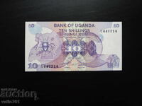 ΟΥΓΚΑΝΤΑ 10 ΣΕΛΙΝΙΑ 1982 ΝΕΟ UNC