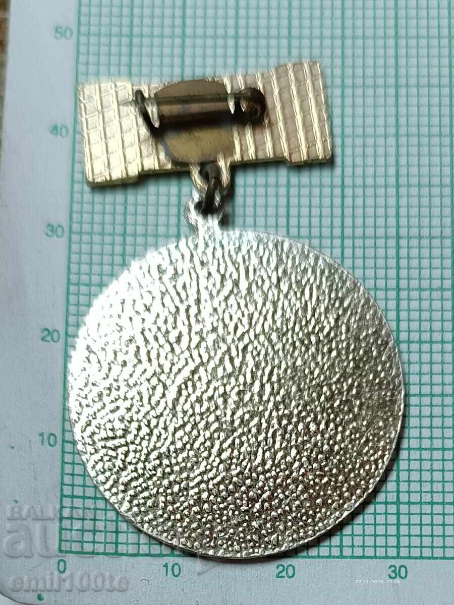 Delivery of Sign - OF Fatherland Front Delivery of Sign - OF Fatherland Front