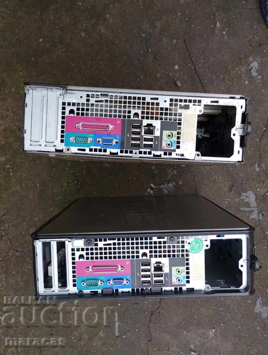 Deșeuri electronice cu preț € 15.34 | 30.00 BGN