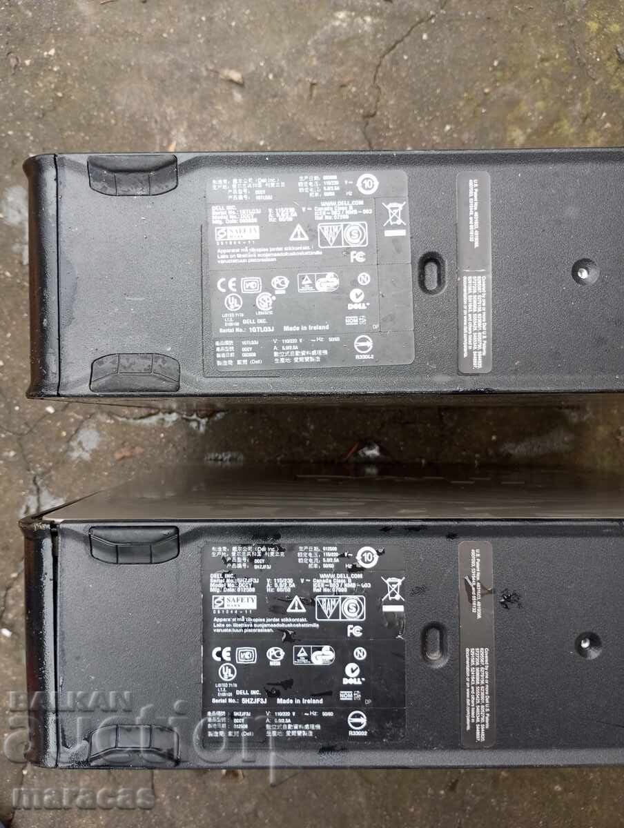 Licitație Deșeuri electronice