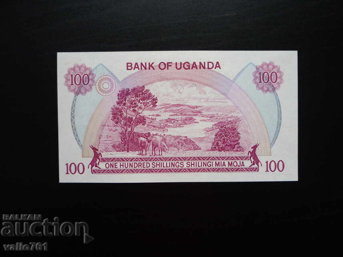 UGANDA 100 ȘILINI 1982 NOU UNC cu preț € 5.50 | 10.76 BGN