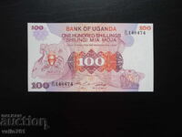 ΟΥΓΚΑΝΤΑ 100 ΣΕΛΙΝΙΑ 1982 ΝΕΟ UNC