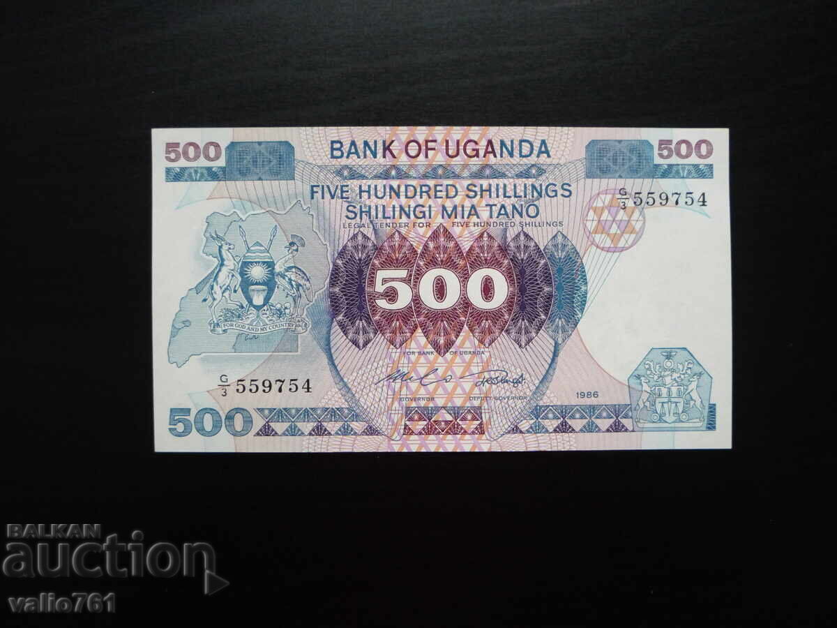 ΟΥΓΚΑΝΤΑ 500 ΣΕΛΙΝΙΑ 1986 ΝΕΟ UNC