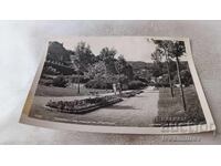 Ευχετήρια κάρτα Πλέβεν Από το πάρκο Καϊλάκα