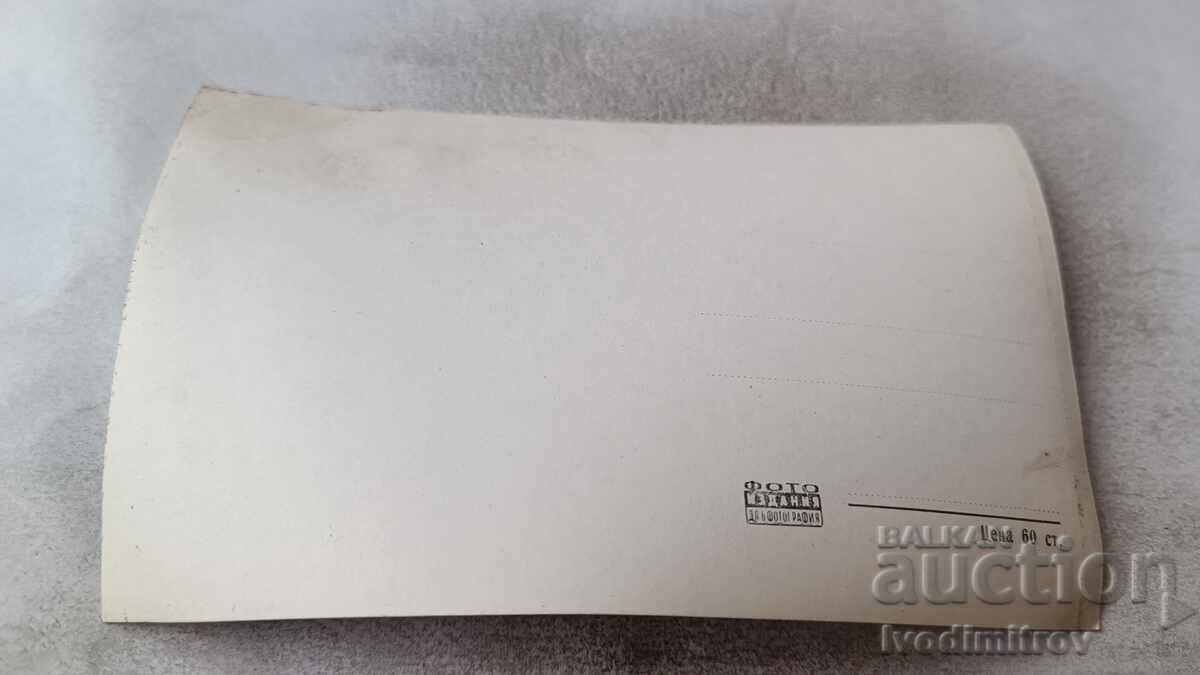 Ευχετήρια κάρτα Πλέβεν Θέα με τιμή 2.35 BGN | € 1.20