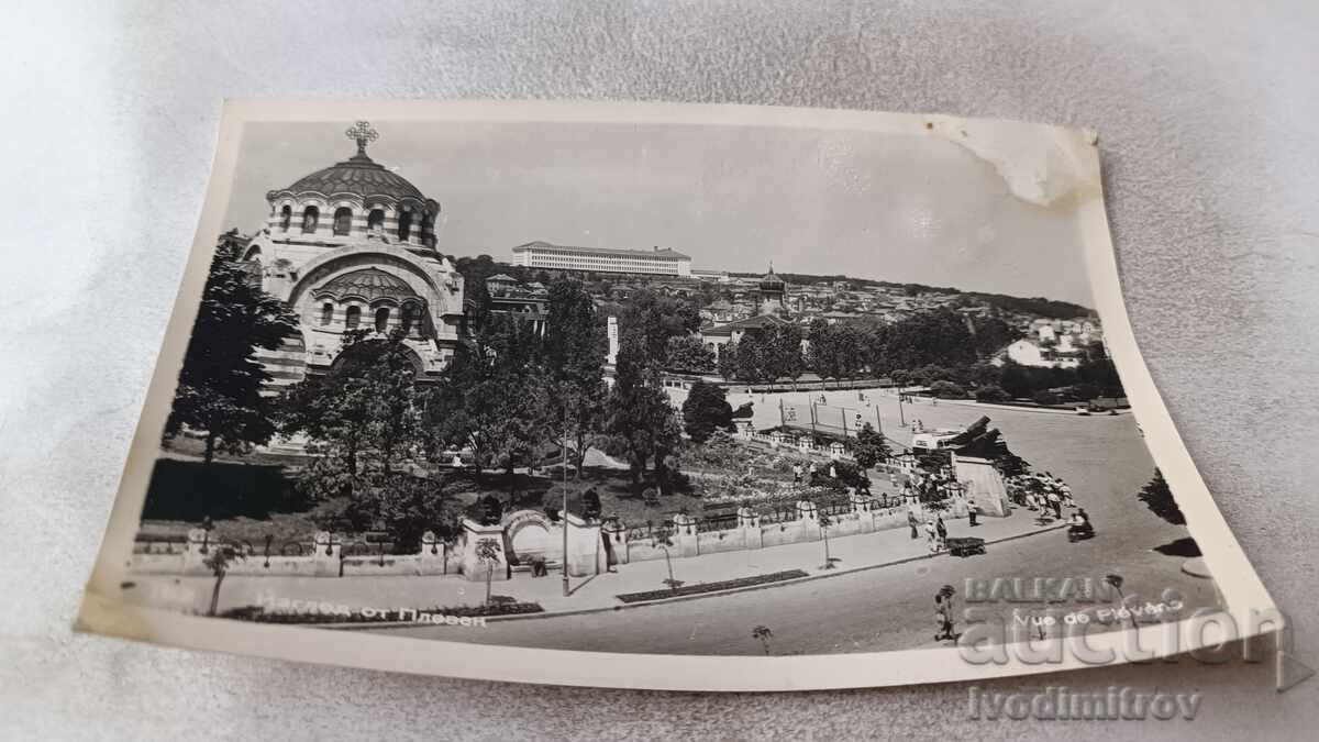 Ευχετήρια κάρτα Πλέβεν Θέα