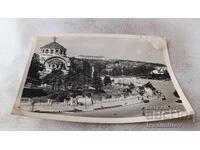 Ευχετήρια κάρτα Πλέβεν Θέα