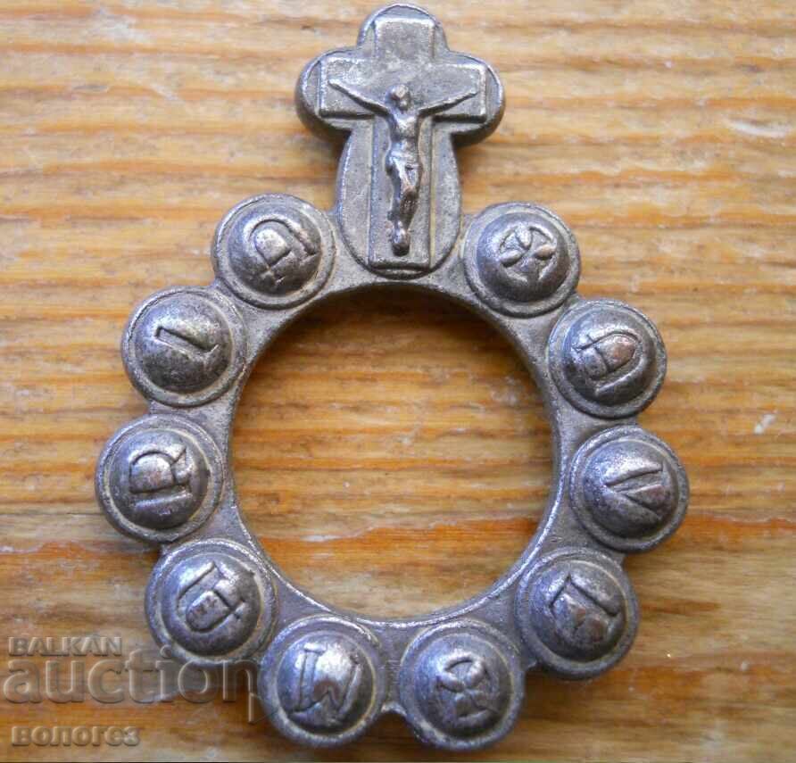 Επάργυρο δαχτυλίδι με κομποσκοίνι της Παναγίας Επάργυρο δαχτυλίδι με κομποσκοίνι της Παναγίας