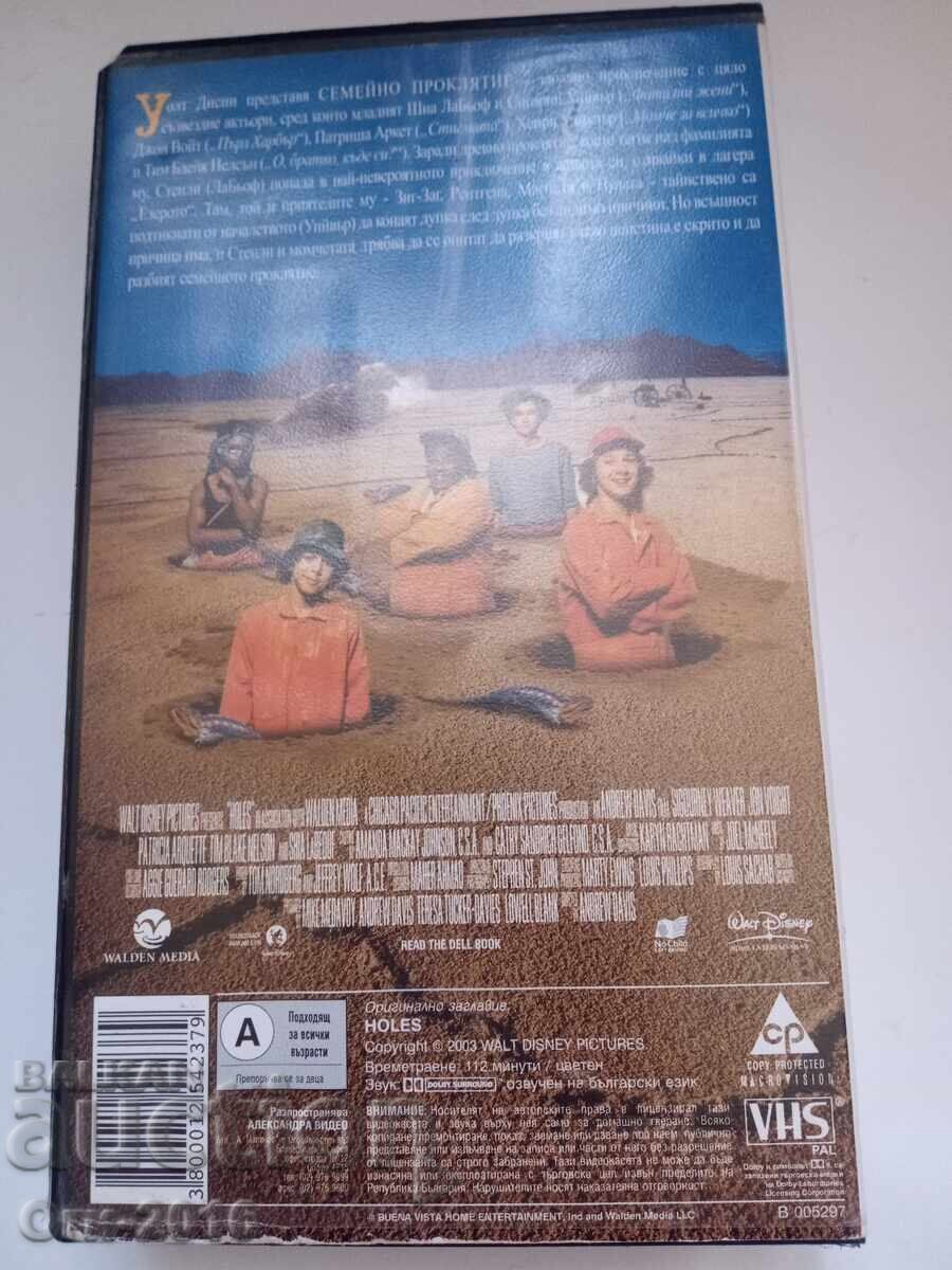 Livrarea Caseta video VHS Film Blestemul Familiei