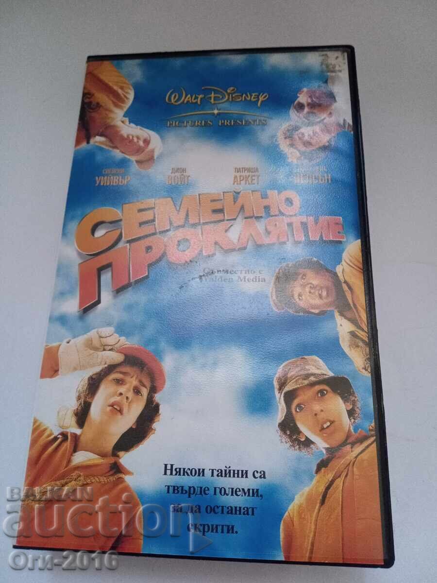 Caseta video VHS Film Blestemul Familiei