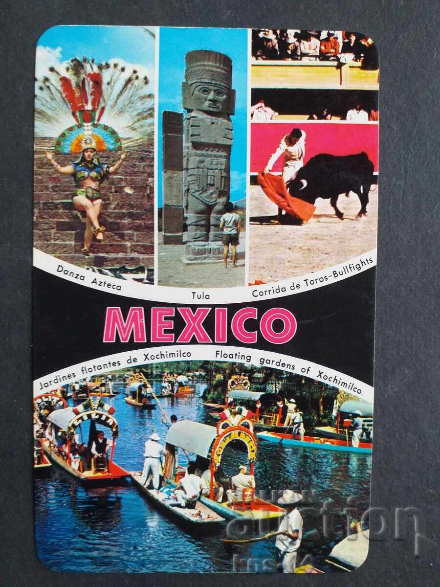 Мексико Мексико
