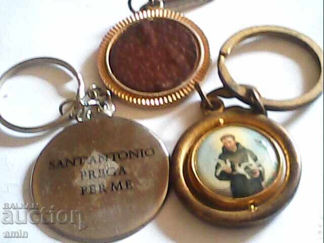 Аукцион стари лот весулки