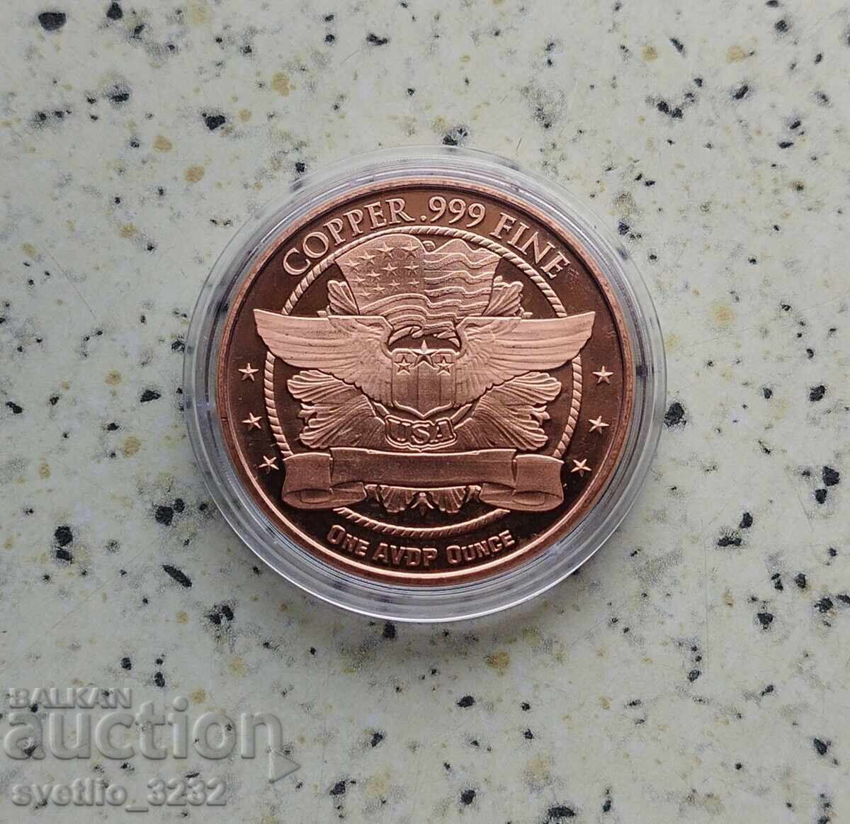 Miere 1 OZ cu preț € 10.00 | 19.56 BGN Miere 1 OZ cu preț € 10.00 | 19.56 BGN