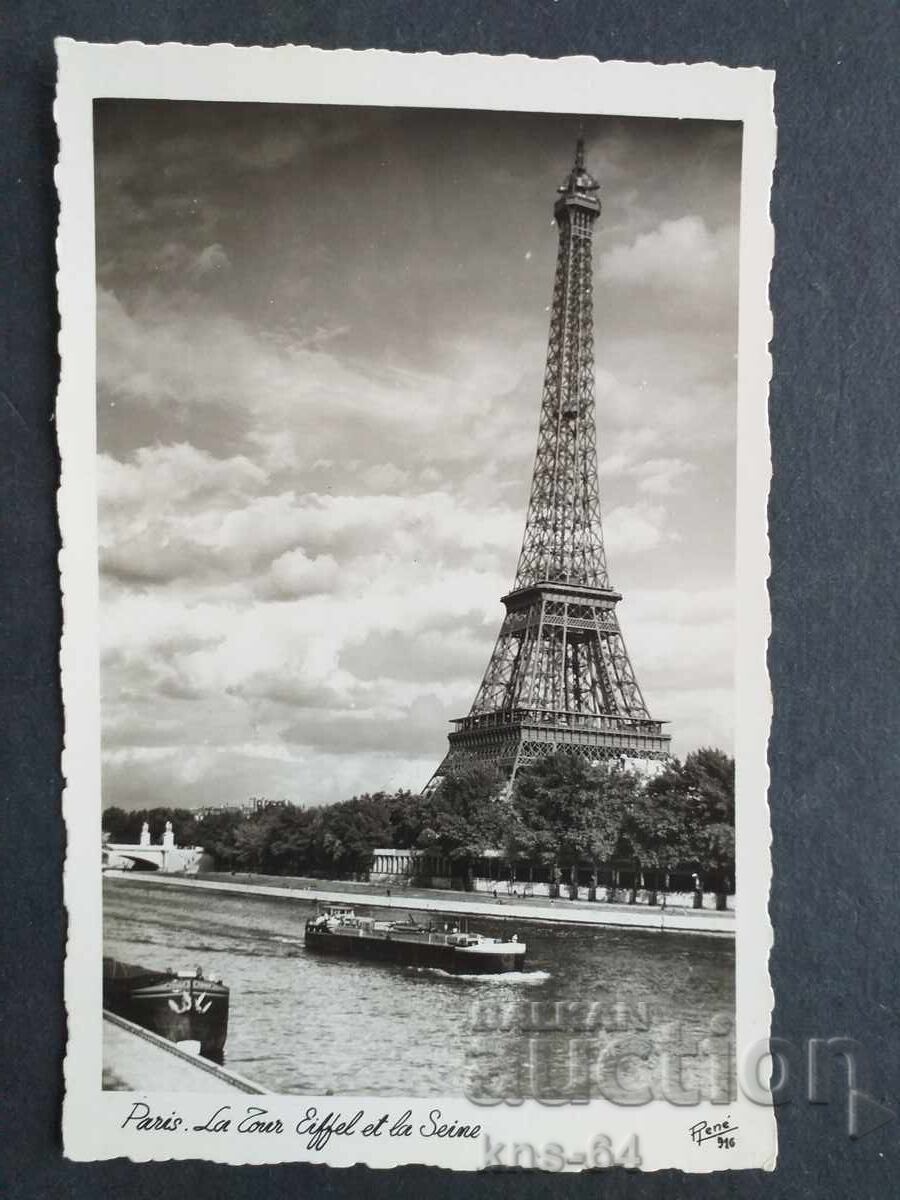 Париж Париж