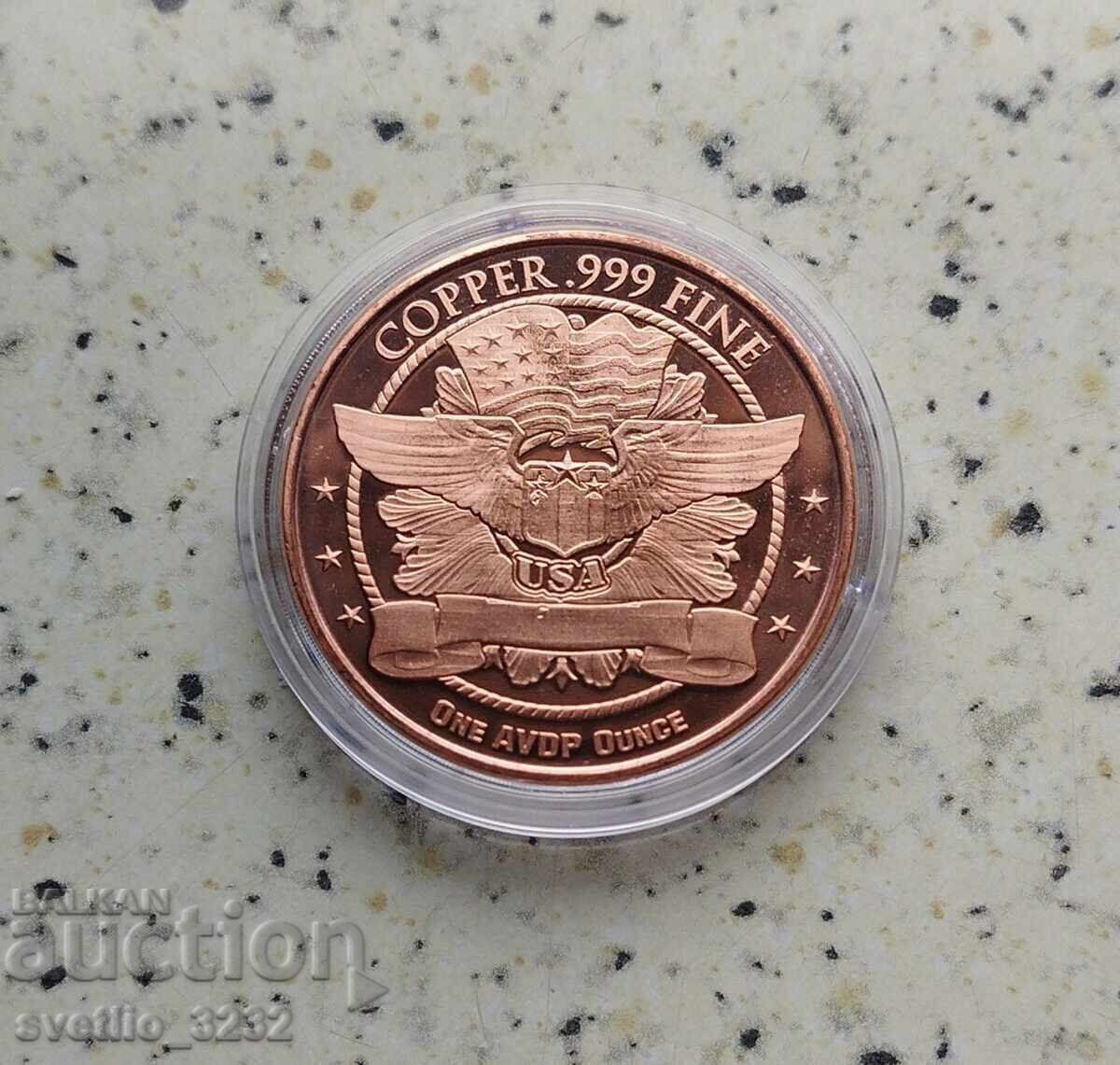 Miere 1 OZ cu preț € 10.00 | 19.56 BGN