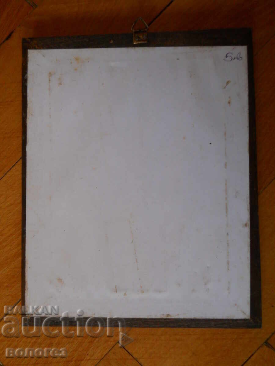 Ορθόδοξη εικόνα "Ιησούς Ευλογών" με τιμή 15.00 BGN | € 7.67 Ορθόδοξη εικόνα "Ιησούς Ευλογών" με τιμή 15.00 BGN | € 7.67