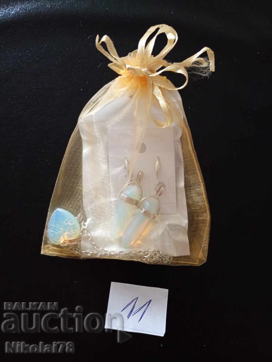 Σετ σκουλαρίκια και κολιέ καρδιά από φεγγαρόπετρα με αλυσίδα 45 εκ - 5