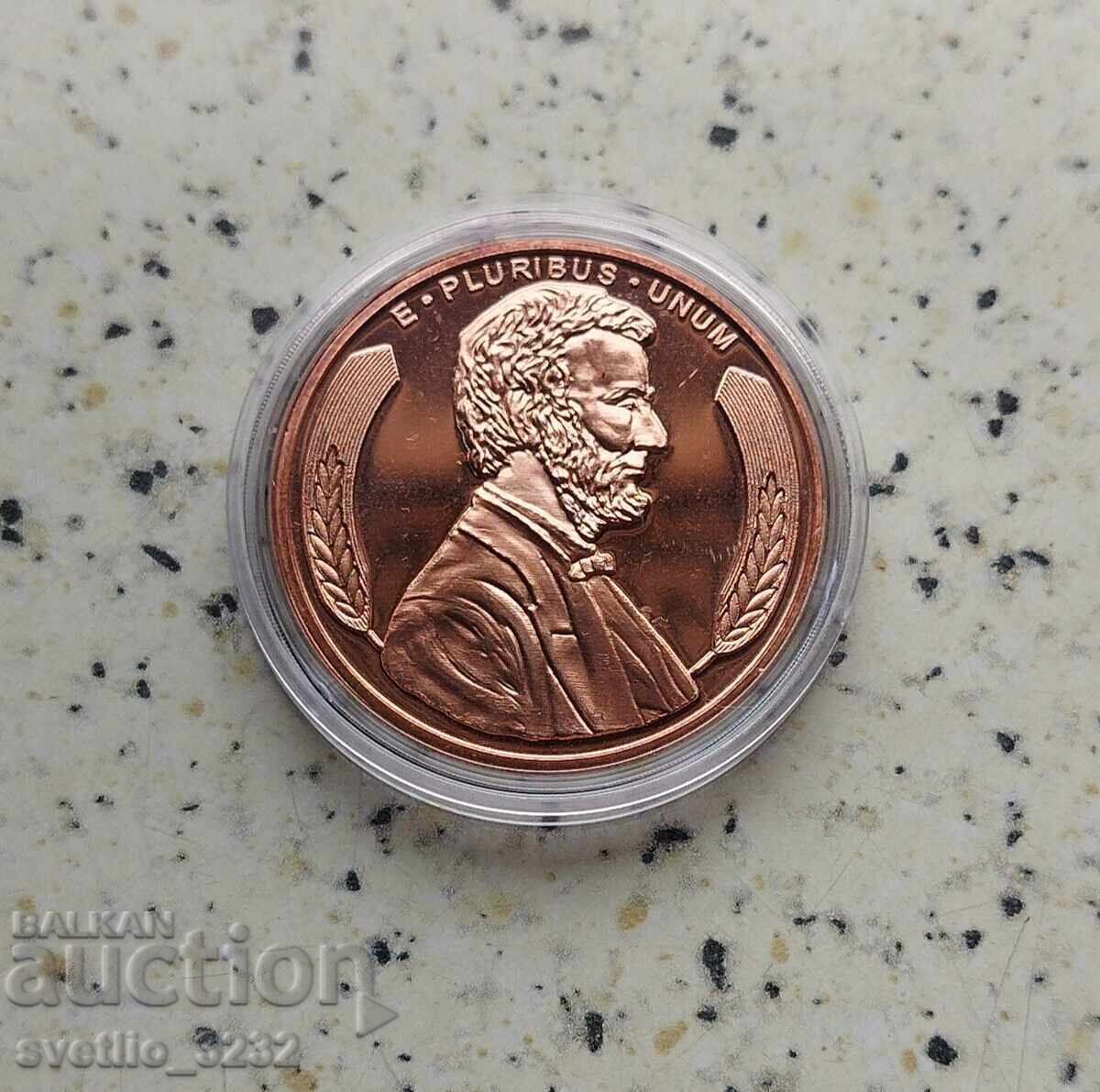 Miere 1 OZ