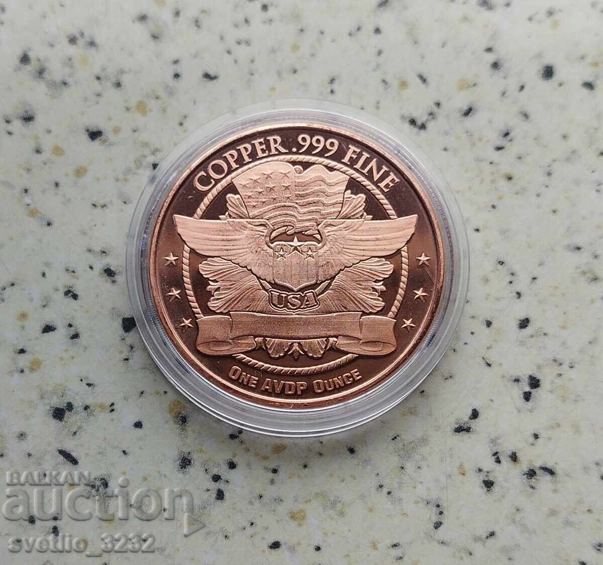 Honey 1 OZ with price 18.00 BGN | € 9.20 Honey 1 OZ with price 18.00 BGN | € 9.20