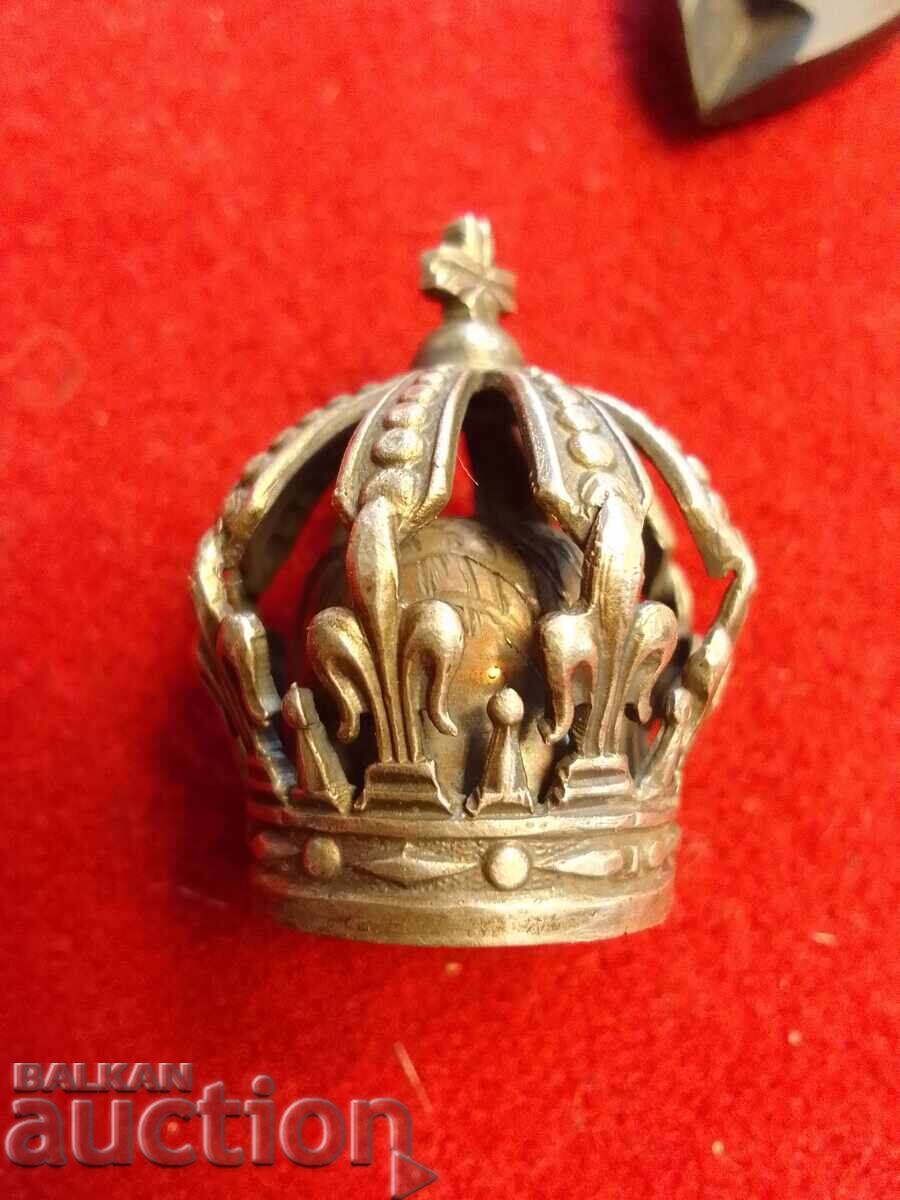 Crown for a Tsar's infantry officer's dirk with price € 69.02 | 134.99 BGN