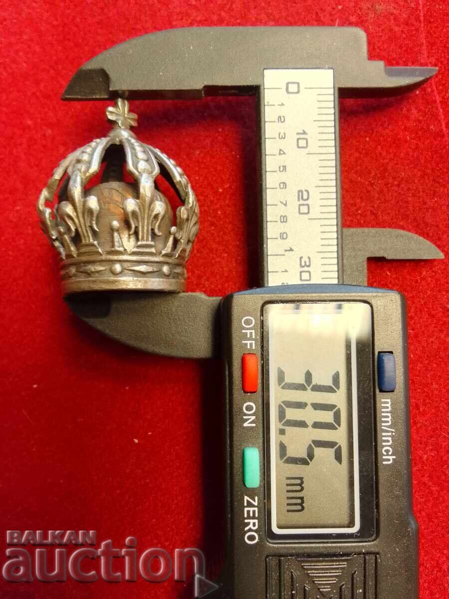 Crown for a Tsar's infantry officer's dirk - 7