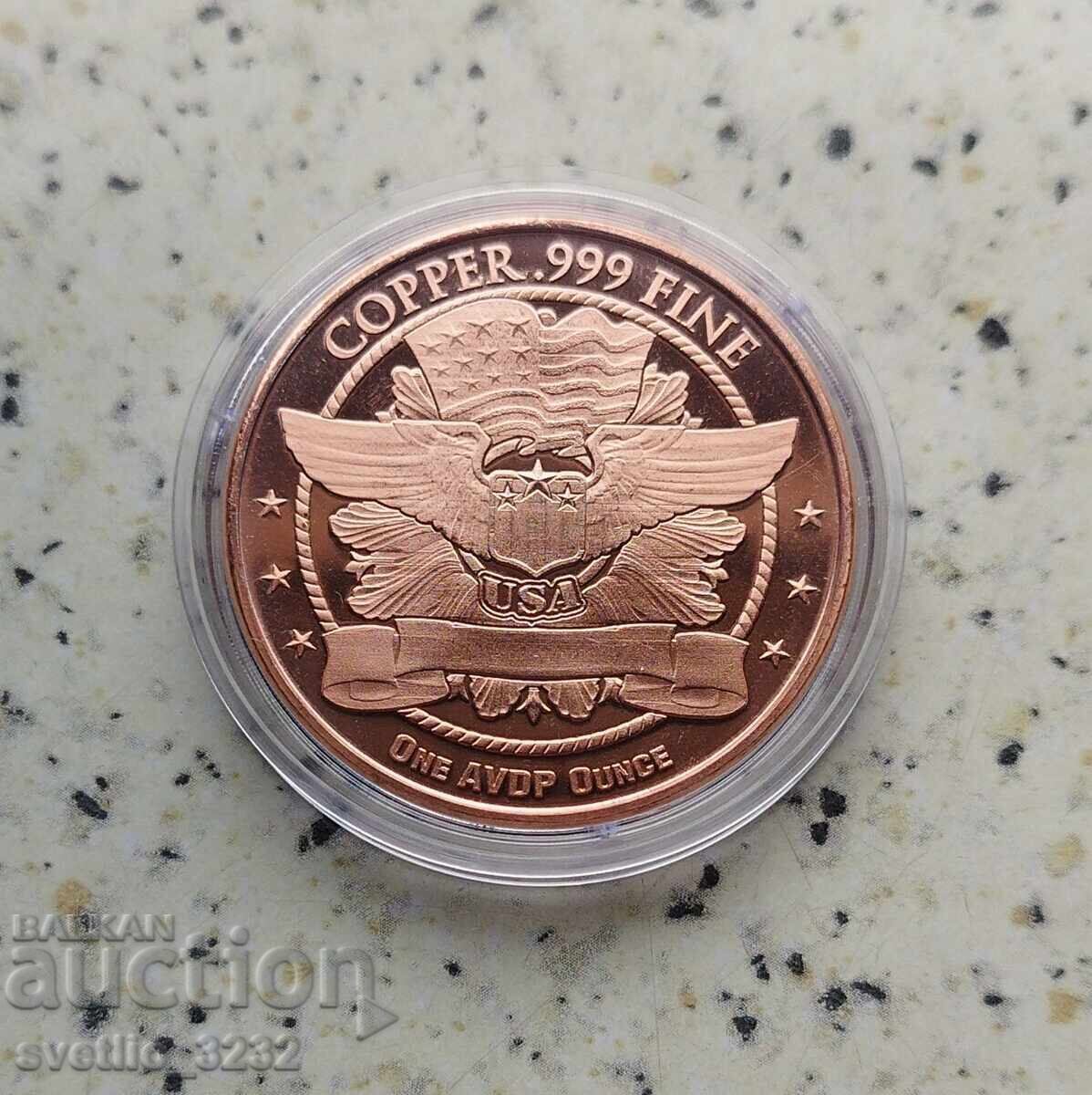 Miere 1 OZ cu preț € 10.00 | 19.56 BGN