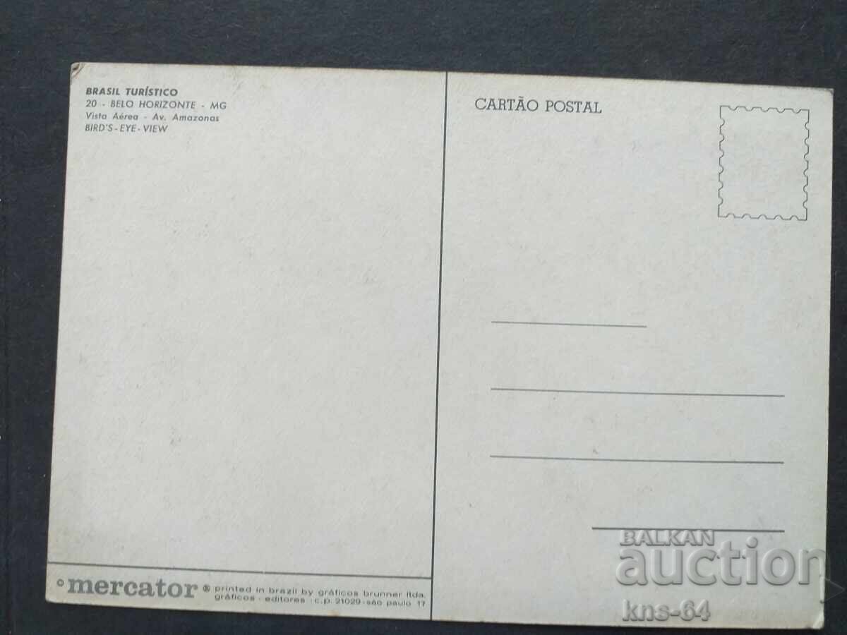 Бразилия с цена 0.75 лв. | € 0.38 Бразилия с цена 0.75 лв. | € 0.38