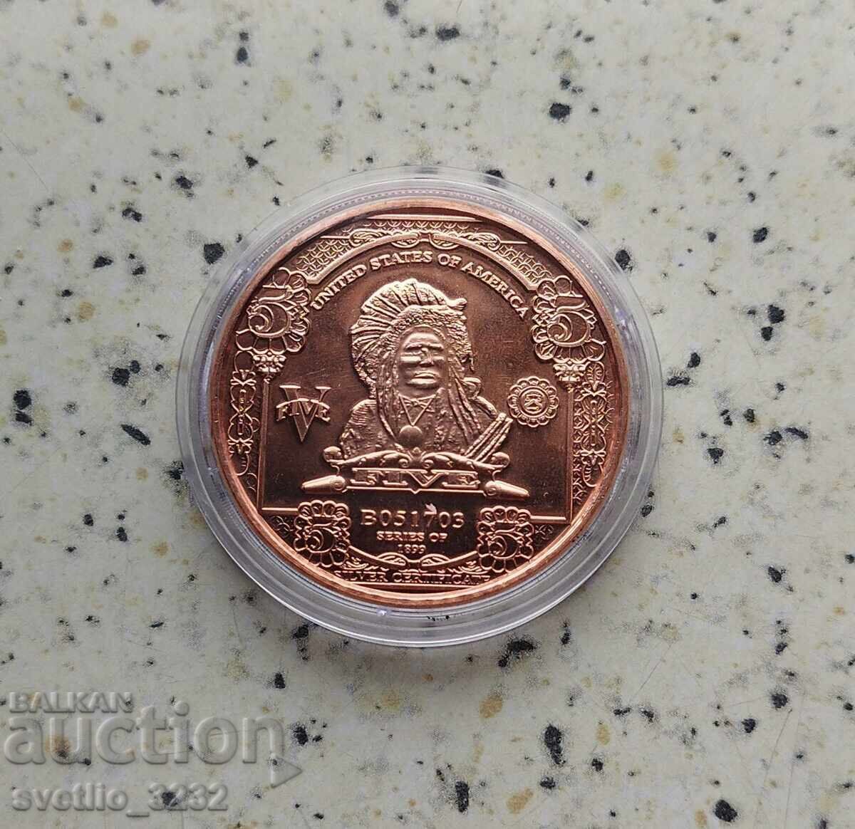 Honey 1 OZ Honey 1 OZ